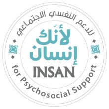 INSAN for Psychological Support